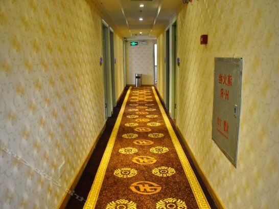 Wansheng Hotel Guangzhou - Photo2