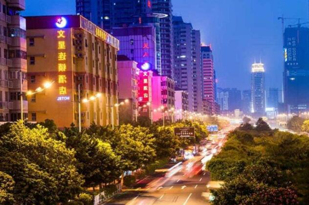 Wenxing Chain Hotel Guangzhou Huashi