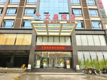 Wenxing Chain Hotel Junhe