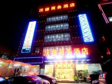 Wode Business Hotel Guangzhou