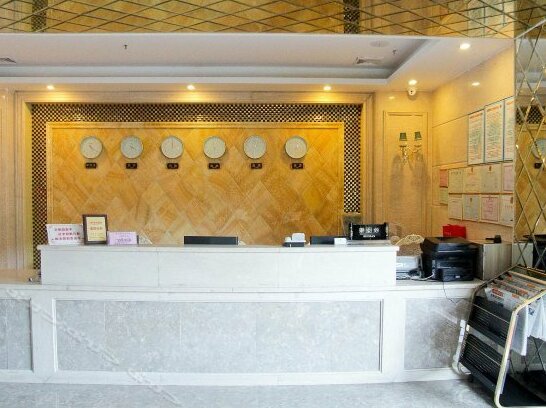 Wodun International Hotel - Photo2