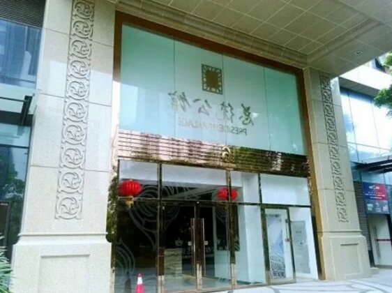 Xi Er Man Apartment-Chimelong East Gate