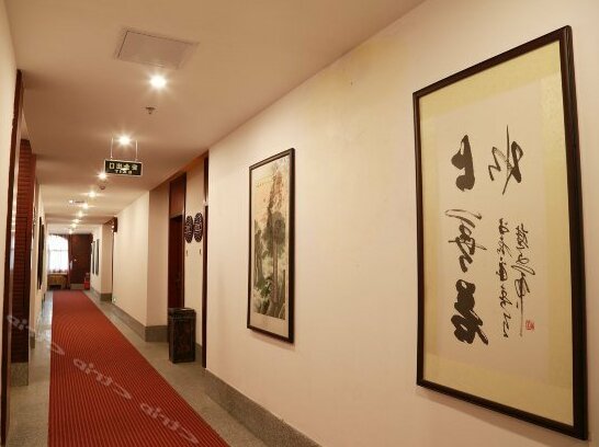 Xianghe Hotel Guangzhou - Photo3