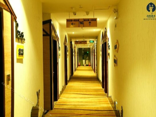 Xiaolu Hotel - Photo3