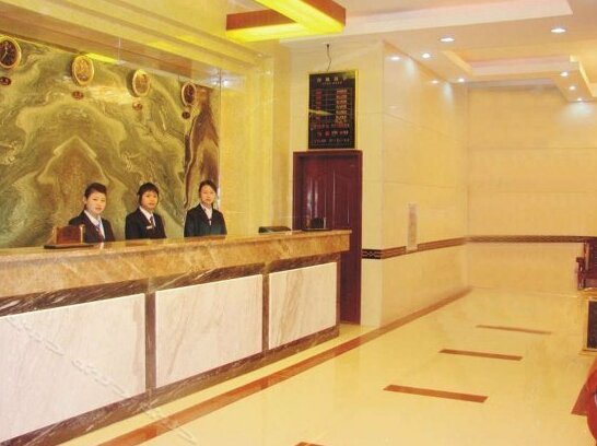 Xiaoxiang Hotel - Photo2