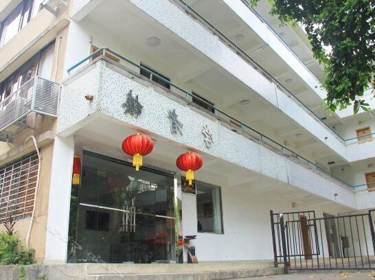 Xihuyuan Guesthouse - Photo2