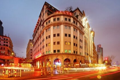 Xin Hua Hotel Guangzhou Guangzhou