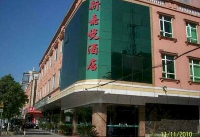 Xin Jiayue Hotel