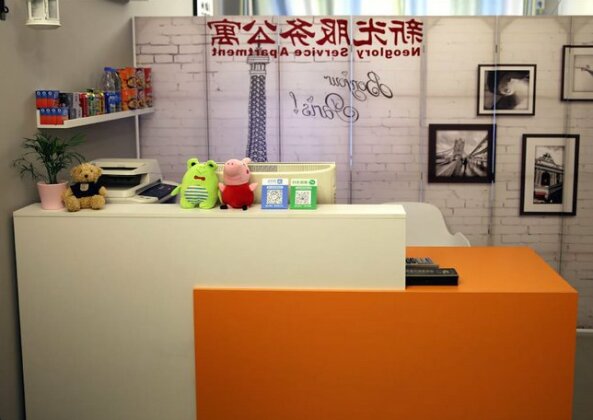 Xinguang Apartment - Photo3