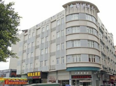 Xingya Hotel Guangzhou Huadu North High-speed Railway Station