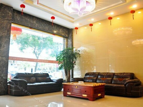 Xinlidu Hotel Guangzhou - Photo4