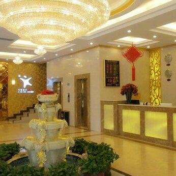 Xuhua Hotel Zengcheng - Photo4