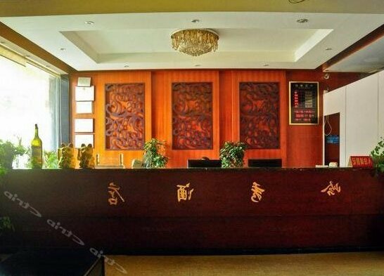 Yashi Hotel Guangzhou - Photo4
