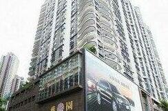 Yayuan Business Hotel Guangzhou
