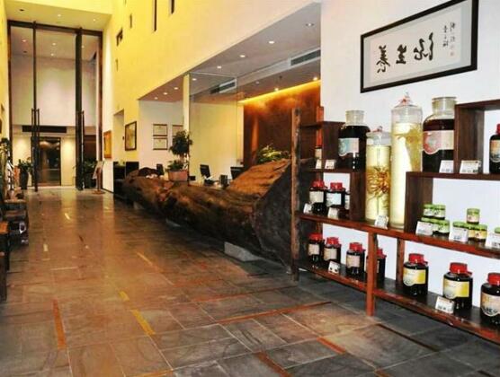 Yi Club Zhixin Hotel - Photo2