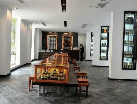 Yi Club Zhixin Hotel - Photo5