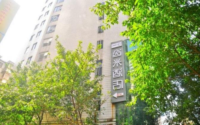 Yi Mi Hotel Guangzhou China Plaza Branch