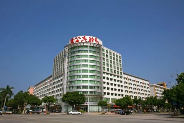 Yi Mi Hotel Luogang Jiada