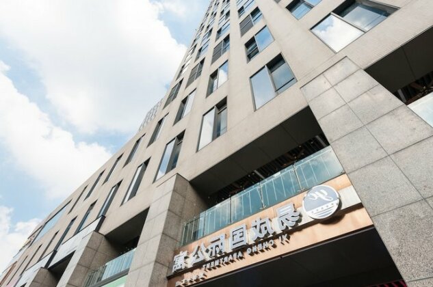 Yicheng Apartment Central Plaza