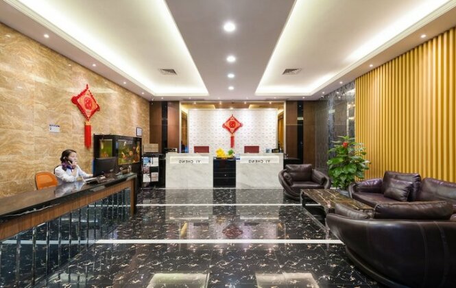 Yicheng Apartment Central Plaza - Photo3