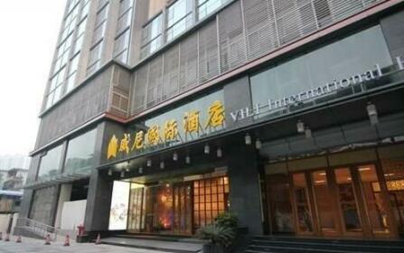 Yicheng VILI International Apartment
