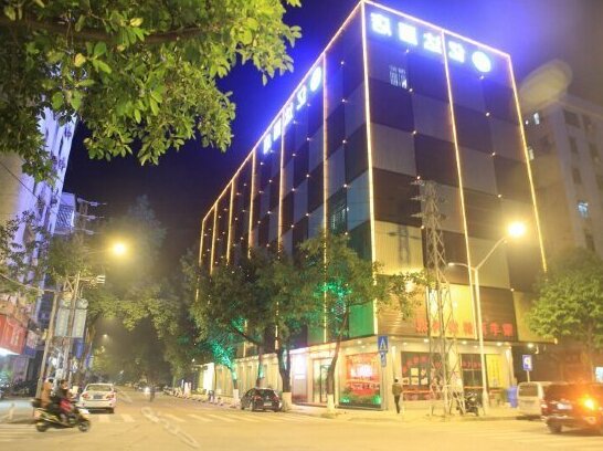 Yida Hotel Guangzhou
