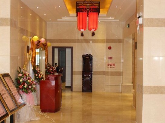 Yihua Hot Spring Hotel - Photo4