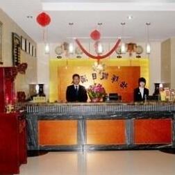 Yihui Holiday Hotel - Photo2