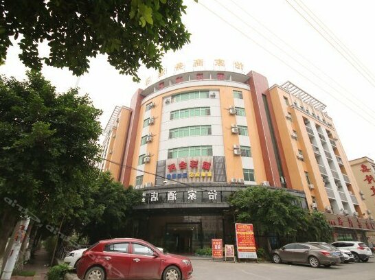 Yijia Business Hotel Guangzhou - Photo2