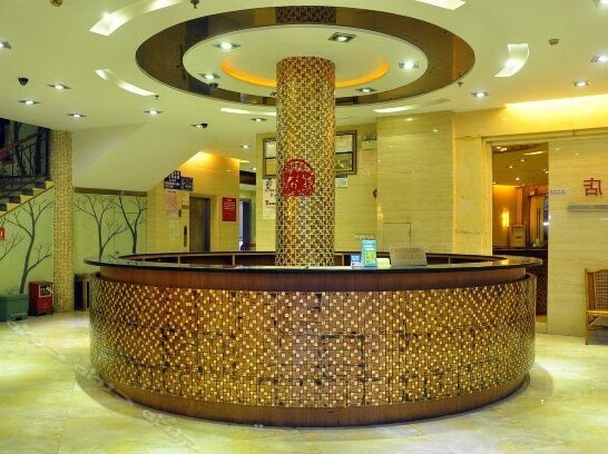 Yijia Business Hotel Guangzhou - Photo3