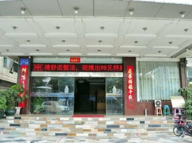 Yijing Hotel Guangzhou