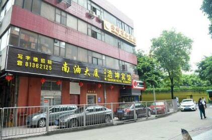 Yimi Inn Chen Clan Academy Metro Station Branch