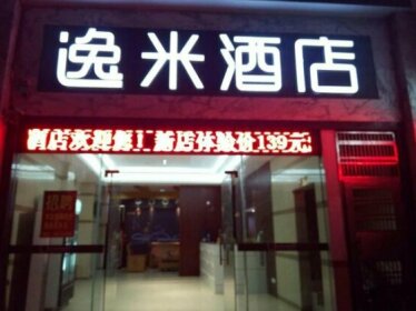 Yimi Inn Guangzhou Tanwei Metro Branch