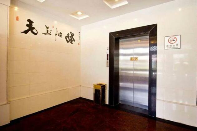 Yincheng Hotel - Photo4