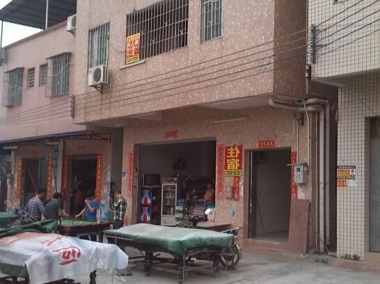 Yixin Hostel