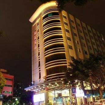 Yixing Hotel Guangzhou