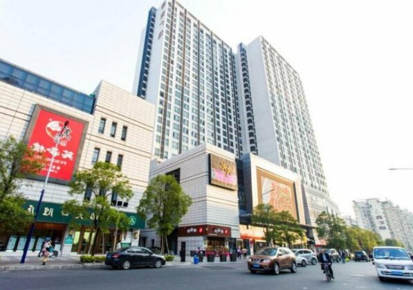 Yixiu International Apartment Pazhou Convention Center Hopsonmall