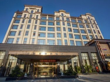 Yongdebao International Hotel Guangzhou