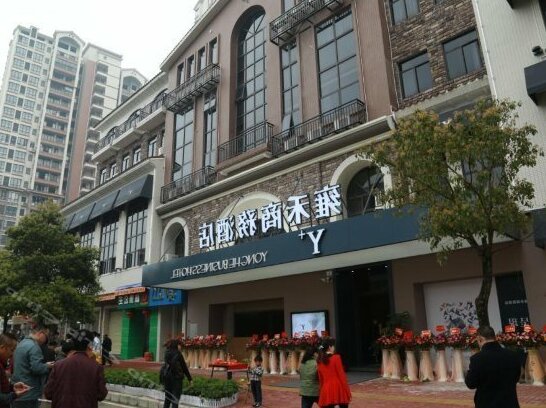 Yonghe Business Hotel Guangzhou
