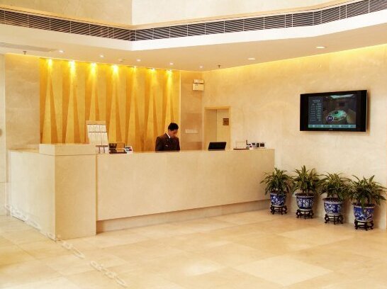 Youdian Hotel Gangzhou - Photo3