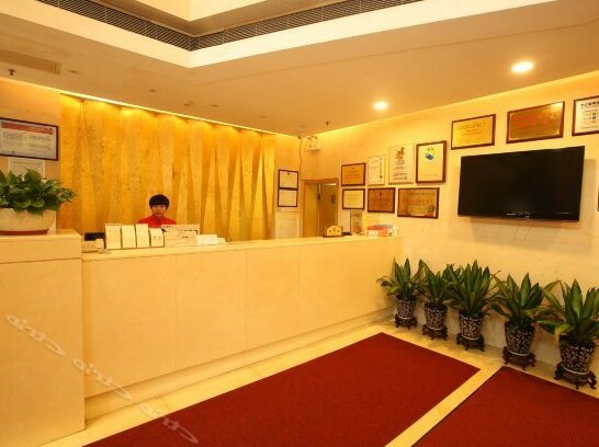 Youdian Hotel Gangzhou - Photo4