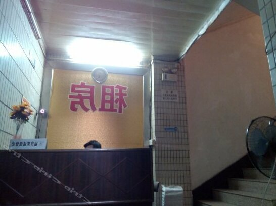 Youjian Hostel - Photo2