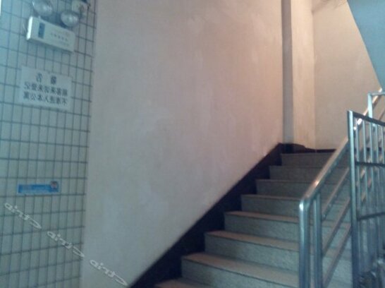 Youjian Hostel - Photo5