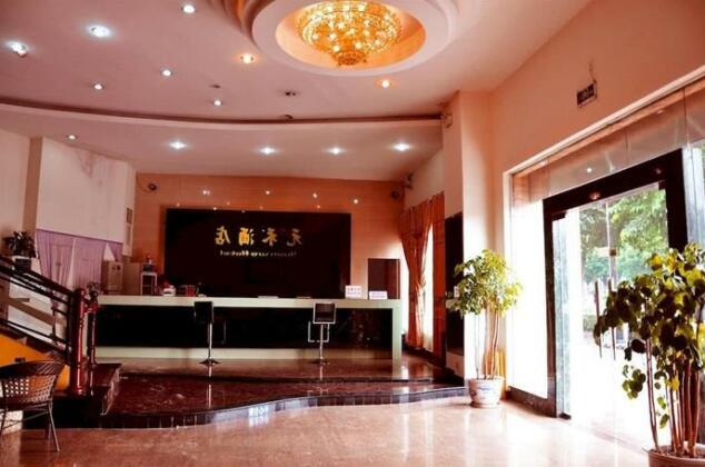 Yuanhe Business Hotel - Photo4