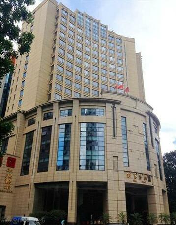 Yue Xiu Hotel Guangzhou
