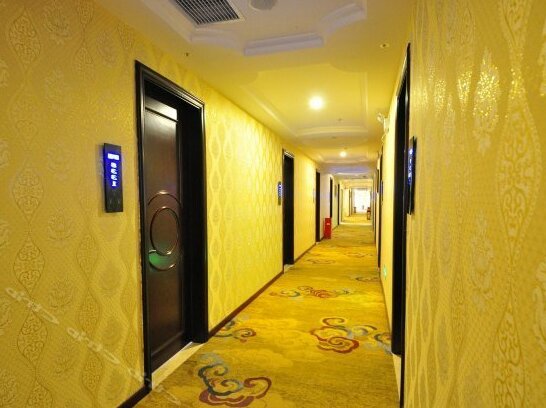 Yuebo Hotel Guangzhou Yongxing - Photo5