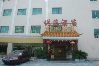 Yuehai Business Hotel Guangzhou