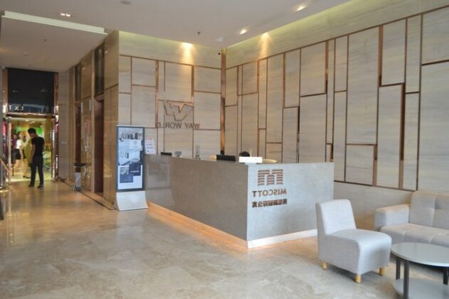 YUMI Apartment -Tianhe New Plaza Branch - Photo2