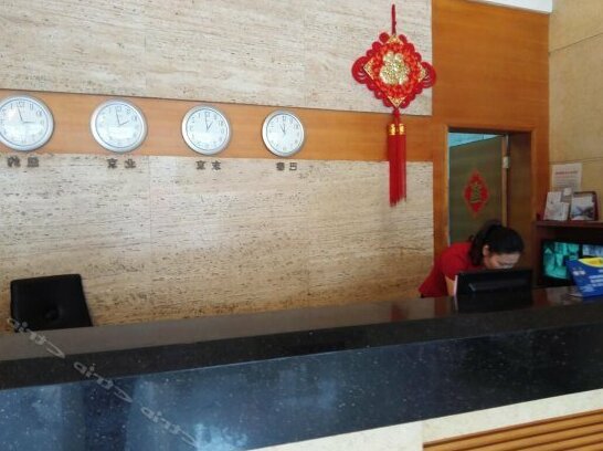 Yuyuan Hotel Guangzhou - Photo2