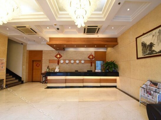 Yuyuan Hotel Guangzhou - Photo3